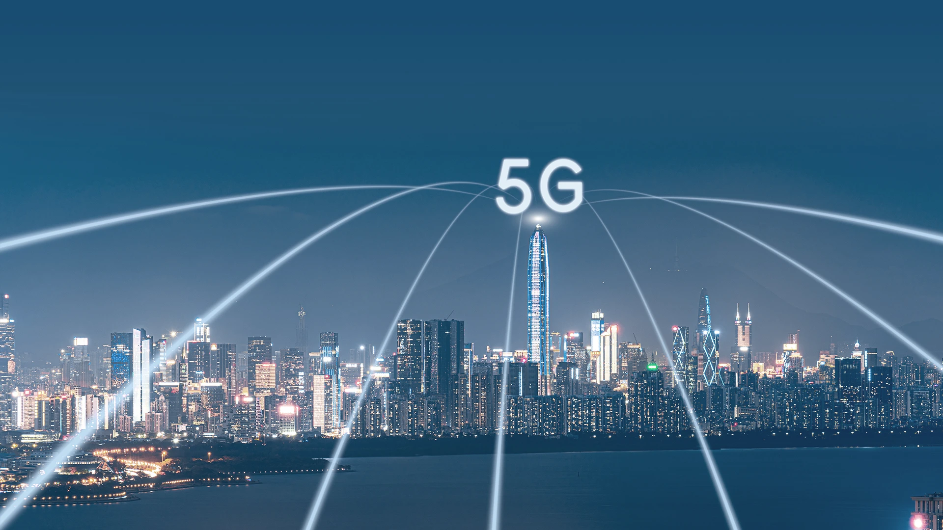 5G通信